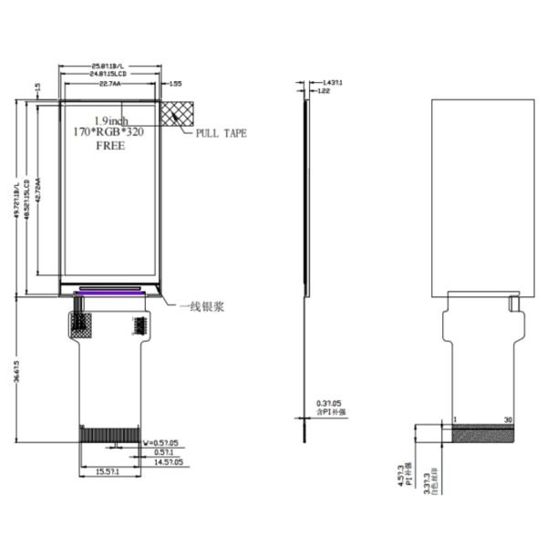 1.9 inch IPS TFT, 170×320, MCU, SPI, Brightness 500nits