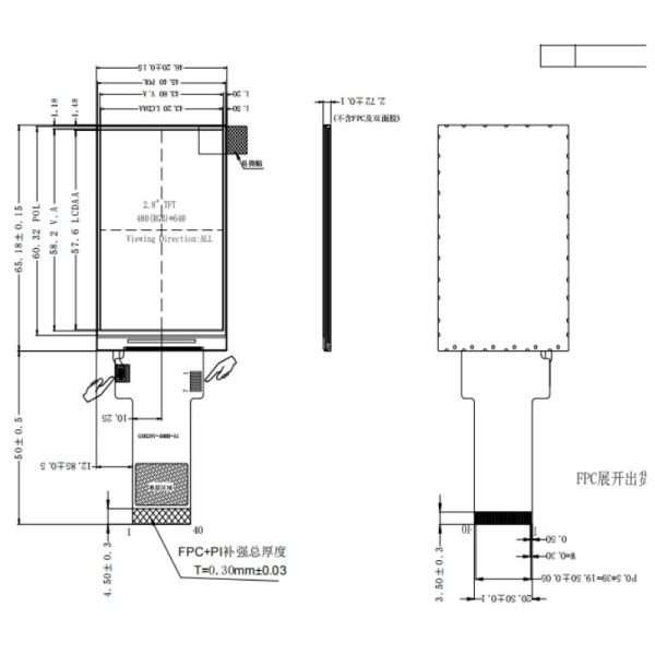 2.8 inch IPS TFT, RGB+SPI, 480x640-TTG028XVS-01 (3)
