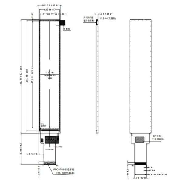 7.1 inch IPS TFT, Stretched Bar LCD,RGB+SPI, 280x1424-TTG071BVV-01 (3)