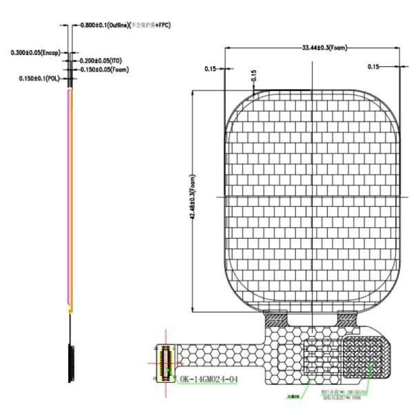 2.01-inch AMOLED Display, 240x296, QSPI TOH201XVT-01