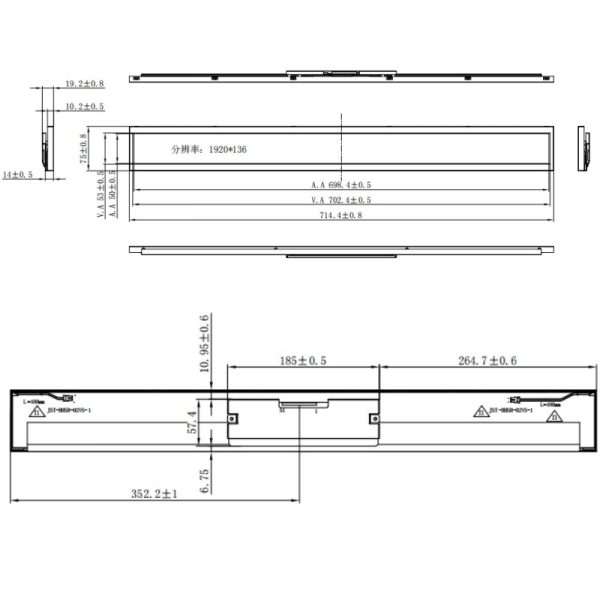 27.5 inch Bar LCD, 1920x136, Ultra wide, Advertising