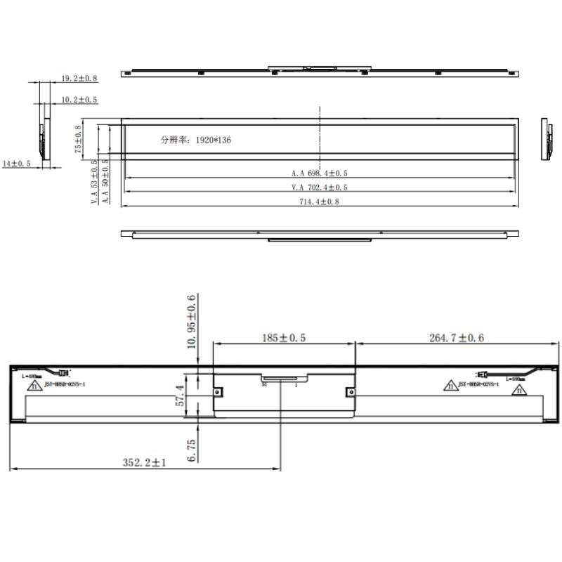 TTR275XHT-01_27.5 tommer Bar LCD, 1920x136, Ultra bred, reklame（2）