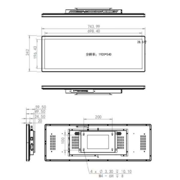 28.6-inch IPS Bar Display, Ultra Wide LCD, 1920x540, Advertising Monitor (3)