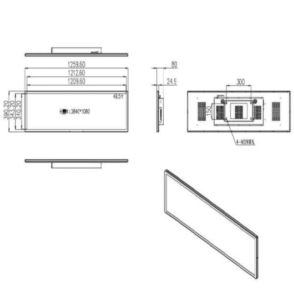 49.5 inch Stretched LCD, Windows Machine , 3840x1080, Digital Signage Display (3)