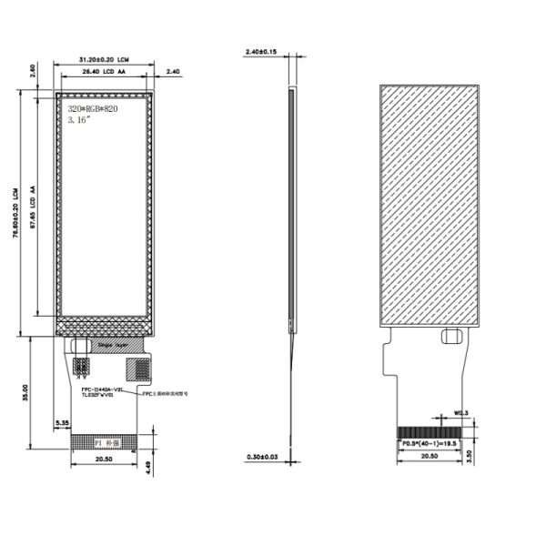 3.16 inch IPS TFT, Bar LCD, RGB+SPI, 320x820 (2)