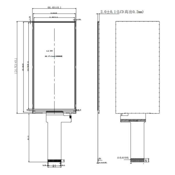 5.5 inch IPS TFT, MIPI, 480x960, High Brightness 700cd/m2 - 图片 2