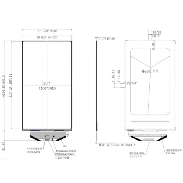 13.36 inch IPS TFT, MIPI, 1200×1920, In-Cell Touch, with Cover Glass - 图片 3