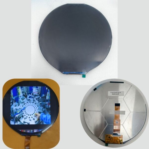 7.0 inch Round TFT LCD, MIPI, High Resolution 1080x1080