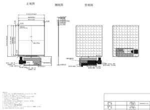 TOH392XVT-01C_3.92 inch Touch OLED Display, On-Cell Touch, 1080 ×1240 , MIPI