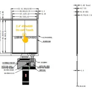 TOH240XVT-03CG_2.4-inch AMOLED, 450×600, SPI ,QSPI, MIPI, High Brightness, On-Cell Touch, with cover glass by optical bonding