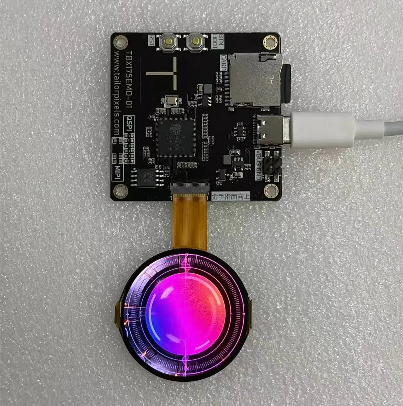 ESP32 AMOLED Display Board for 7 Eval Kits 2 TOH132XRT-01C 1.32 inch round AMOLED with ESP32P4 board